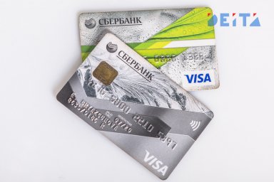 Чего не стоит писать в комментарии к переводу на карту