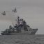 ВМФ России получит корабль с упрощённой площадкой для взлёта-посадки вертолётов и беспилотников