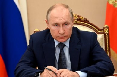 Владимир Путин поручил Минпросвещения России разработать просветительские программы для родителей