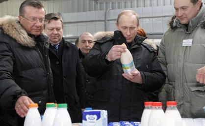 Die Presse (Германия): так Путин платит Западу его же монетой Die Presse (Германия): так Путин платит Западу его же монетой