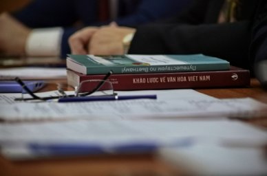 РГПУ им. А.И. Герцена развивает сотрудничество с Хошиминским педагогическим университетом РГПУ им. А.И. Герцена развивает сотрудничество с Хошиминским педагогическим университетом