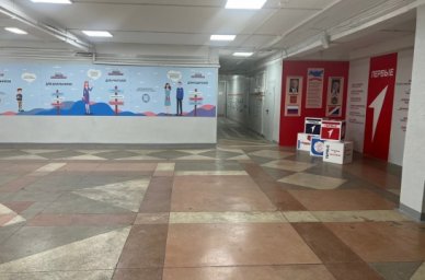 В Находке откроют новый центр военно-патриотического воспитания В Находке откроют новый центр военно-патриотического воспитания
