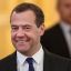Российские учёные предложили способ борьбы с бедностью в стиле Медведева
