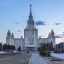 Центральной площадкой Географического диктанта станет МГУ имени М.В. Ломоносова