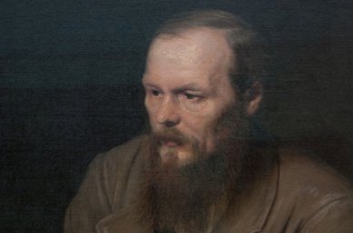 В Президентской библиотеке 16 сентября обсудят роль природы в произведениях Ф.М. Достоевского