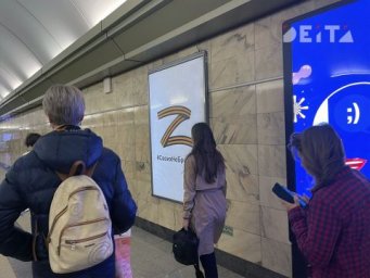 Порядок получения наследства может быть изменён для родственников погибших в ходе СВО