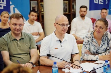 Название всероссийского движения детей и молодежи будет определено в декабре 2022 года Название всероссийского движения детей и молодежи будет определено в декабре 2022 года