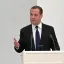 Медведев: сейчас отсутствует необходимость объявлять новую волну мобилизации