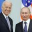 Белый дом назвал новое условие для встречи Байдена с Путиным