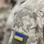 Марочко: в Константиновке (ДНР) побывала группа высокопоставленных офицеров Генштаба ВСУ
