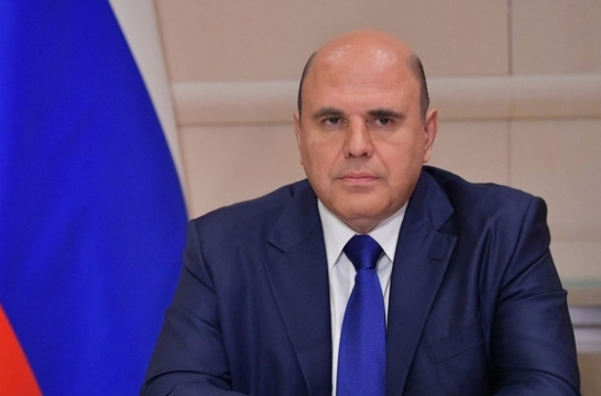 Михаил Мишустин дал поручения о переходе на дистанционный формат работы и проведения совещаний