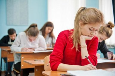 Проект по повышению зарплат преподавателей вузов запустят в России Проект по повышению зарплат преподавателей вузов запустят в России