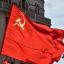 Экономист: Америка готовится пойти по стопам СССР