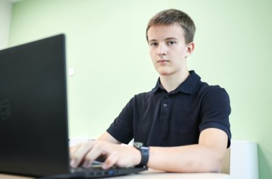 Более 200 иркутских школьников и студентов представят свои работы на форуме &laquo;Шаг в будущее, Сибирь!&raquo;
