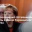 Путин поздравил президента ФРГ Штайнмайера и канцлера Меркель с Днем Германского единства