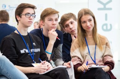 Профнавигационные лаборатории Кружкового движения НТИ приглашают учеников 8&ndash;11-х классов