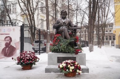 Константин Ушинский: русский педагог, писатель, основоположник научной педагогики в России Константин Ушинский: русский педагог, писатель, основоположник научной педагогики в России