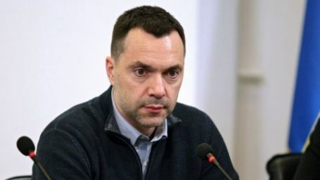 &laquo;Это конец&raquo;: Арестович* поставил диагноз проекту &laquo;Украина&raquo;