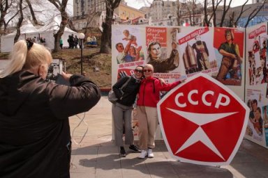 Вернуться назад в Советский Cоюз желают россияне Вернуться назад в Советский Cоюз желают россияне