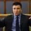 NV.ua (Украина): Путин поднимает ставки. Что будет дальше