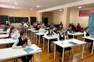 В финале Международной олимпиады «Русский язык для диалога культур» приняли участие 90 человек В финале Международной олимпиады «Русский язык для диалога культур» приняли участие 90 человек