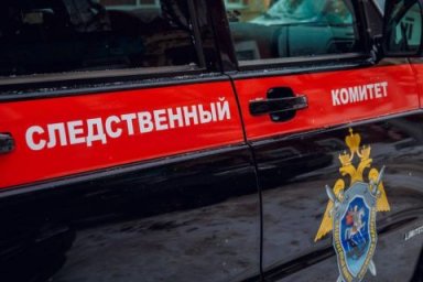 Больших следователей СКР будут судить за рекордные взятки