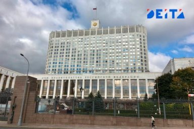 Формирование нового состава Правительства РФ завершится на следующей неделе Формирование нового состава Правительства РФ завершится на следующей неделе