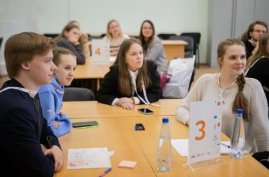 В Санкт-Петербурге определены 18 финалистов конкурса &laquo;Флагманы образования. Студенты&raquo;