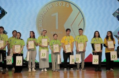 В ЯНАО определили победителей регионального этапа Чемпионата &laquo;Профессионалы&raquo;
