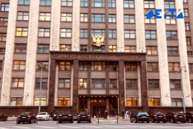 В Госдуме задумались о ликвидации фонда ОМС В Госдуме задумались о ликвидации фонда ОМС