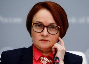 Набиуллина предупредила, когда ждать разгона инфляции в России Набиуллина предупредила, когда ждать разгона инфляции в России