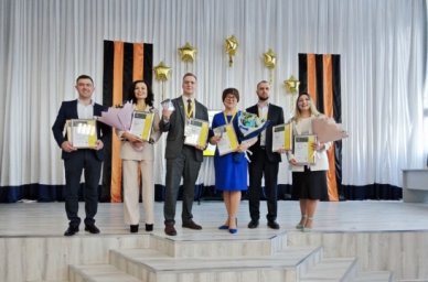Преподаватель Ямальского многопрофильного колледжа примет участие в финале конкурса «Мастер года» Преподаватель Ямальского многопрофильного колледжа примет участие в финале конкурса «Мастер года»