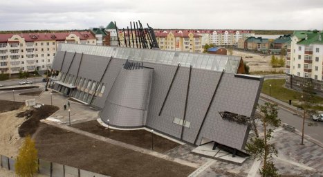 Экоцентр «Нуви ат», Ханты-Мансийский автономный округ