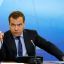 &laquo;Совсем неправ&raquo;: Медведев указал на ошибку Киссинджера по Украине и НАТО