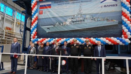 Девятый «Александрит» заложили на Средне-Невском судостроительном заводе Девятый «Александрит» заложили на Средне-Невском судостроительном заводе