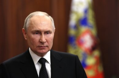 Президент Российской Федерации Владимир Путин выступил с обращением к гражданам России