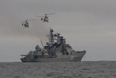 ВМФ России получит корабль с упрощённой площадкой для взлёта-посадки вертолётов и беспилотников ВМФ России получит корабль с упрощённой площадкой для взлёта-посадки вертолётов и беспилотников