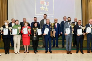 В Москве назвали победителей и призеров &laquo;Кубка Героев&raquo; за 2020/21 учебный год