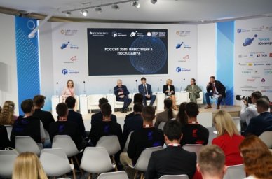 Система образования в России направлена на воспитание детей с опорой на нравственные ориентиры &ndash; Сер