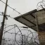 Минюст Украины: Желающих сменить камеру на окоп заключенных довольно мало