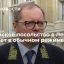 Посол в Лондоне Келин: дипломаты работают в прежнем режиме, ведут консульский прием
