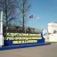 Экс-глава космического Центра Хруничева заочно приговорён к семи годам колонии