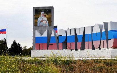 Военкор сравнил бывшую «витриной» СССР Прибалтику в составе ЕС и возрождающийся российский Мариуполь Военкор сравнил бывшую «витриной» СССР Прибалтику в составе ЕС и возрождающийся российский Мариуполь