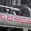 Словацкий премьер: отказ от транзита российского газа стал бы большой ошибкой Киева