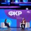 Российское общество &laquo;Знание&raquo; и Форум классных руководителей подготовили серию интервью для педагогов