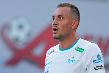 Назван претендент на Дзюбу
