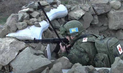 Украинский аналитик обострение ситуации в Нагорном Карабахе назвал &laquo;выгодным России&raquo;