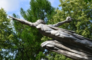 Стартует ежегодный Всероссийский космический диктант Стартует ежегодный Всероссийский космический диктант