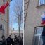 Ещё над одним райцентром Запорожской области подняты российский триколор и знамя Победы