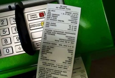 Какие чеки никогда нельзя выбрасывать Какие чеки никогда нельзя выбрасывать